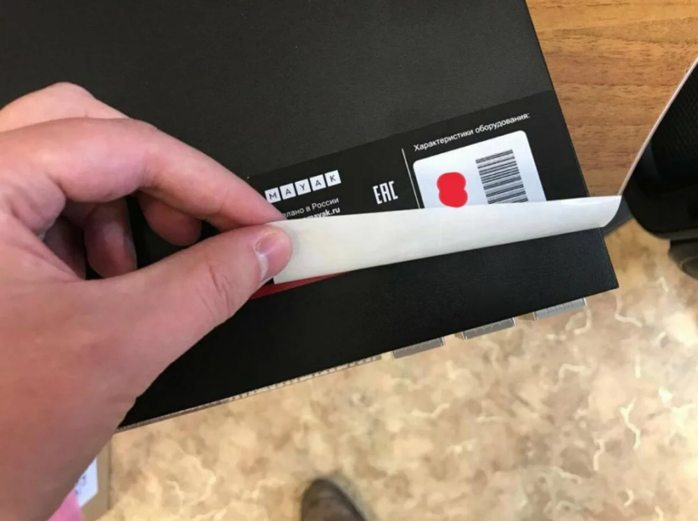 Какие этикетки использовать, чтобы покупатель не смог обмануть продавца?