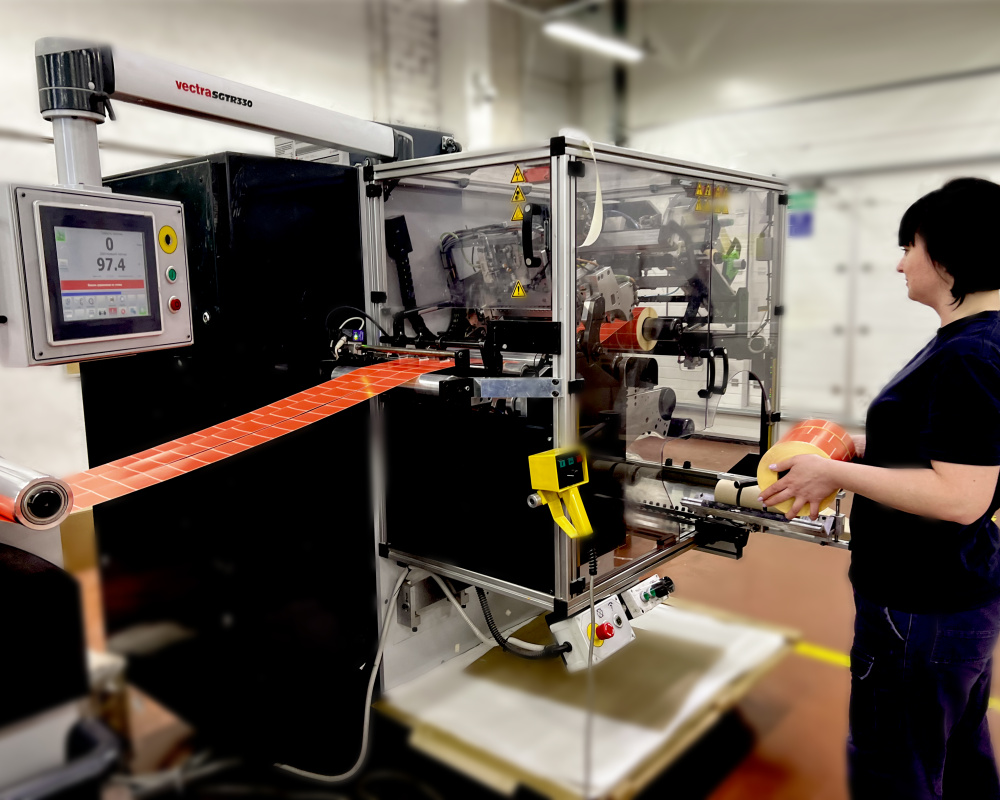 Печать и брендирование