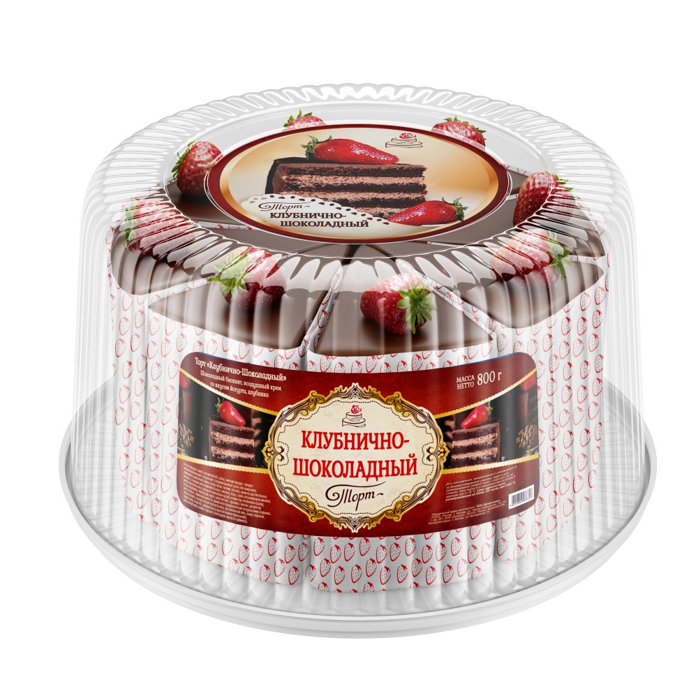 Кондитерские этикетки